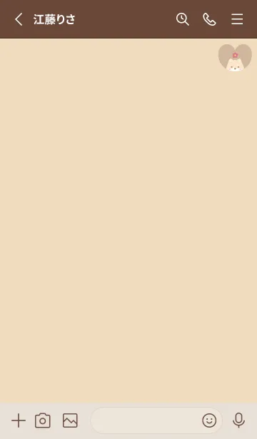 [LINE着せ替え] 柴犬2お花[イエロー]の画像2