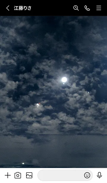 [LINE着せ替え] 夜の月 月の海 #DlJ_219。の画像2