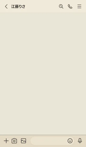 [LINE着せ替え] シンプル×シンプル18の画像2