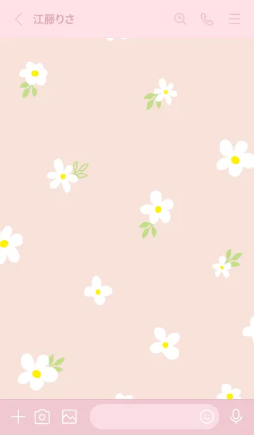 [LINE着せ替え] 白い花と葉っぱランダム8の画像2