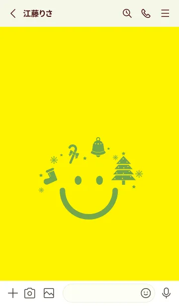 [LINE着せ替え] スマイル＆クリスマスツリー Pale lemonの画像2