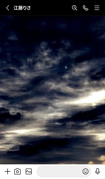 [LINE着せ替え] 夜の月 月の海 #DlJ_217。の画像2