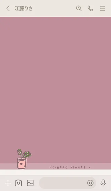 [LINE着せ替え] Painted plants JA-dark gray powder (Be1)の画像2