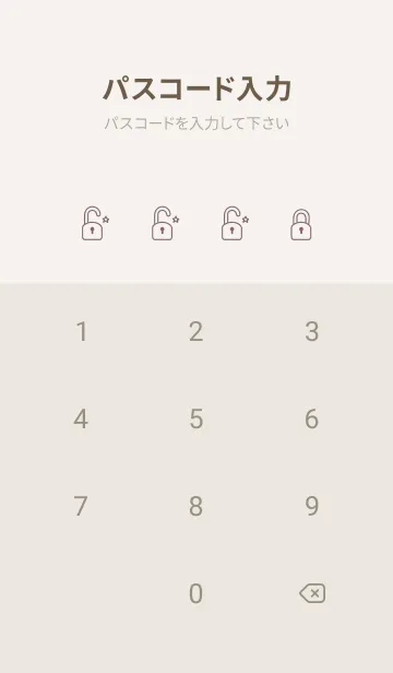 [LINE着せ替え] Painted plants JA-dark gray powder (Be1)の画像4