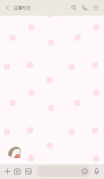 [LINE着せ替え] ハリネズミと苺 ピンク ドットの画像2