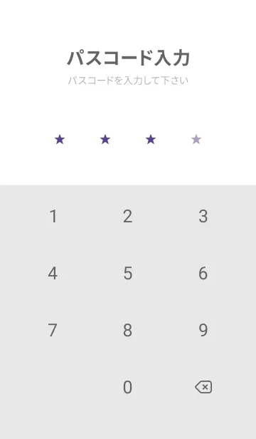 [LINE着せ替え] SIMPLE STAR-32の画像4