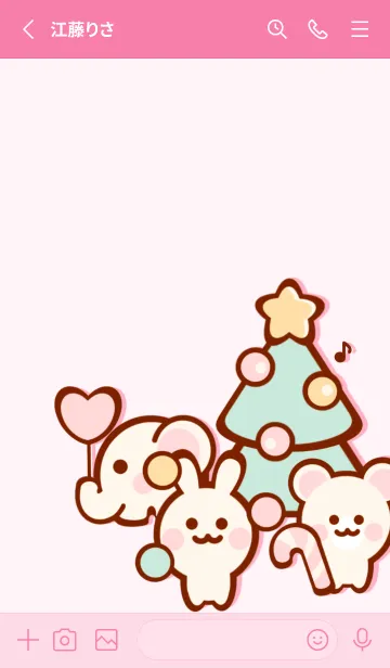 [LINE着せ替え] Happy Christmas party 6の画像2