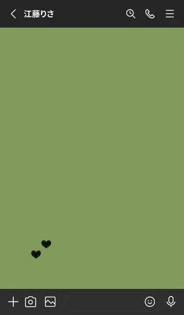 [LINE着せ替え] ねこハート(くすみ3-04)の画像2