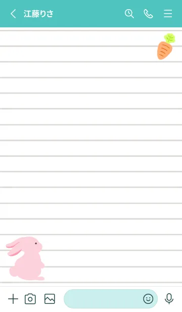 [LINE着せ替え] よこむきウサギのノート/ビリジアンの画像2