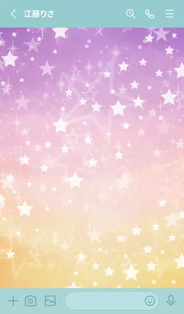 [LINE着せ替え] 星キラキラな空13の画像2