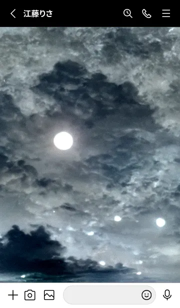 [LINE着せ替え] 夜の月 月の海 #DlJ_28。の画像2