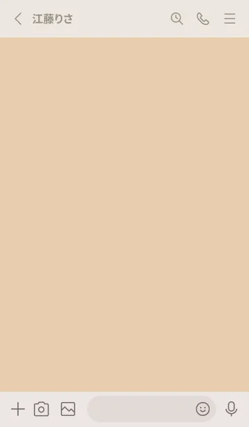 [LINE着せ替え] 超シンプル26<イエロー>の画像2