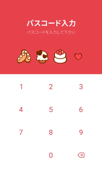 [LINE着せ替え] Lovely bakery shopの画像4