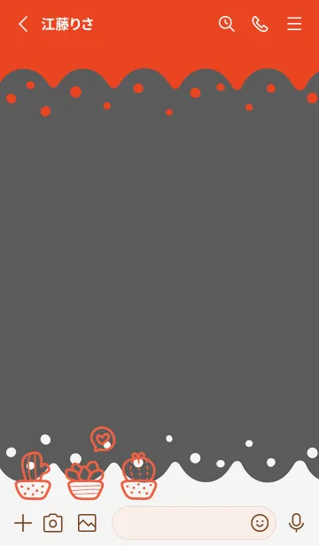 [LINE着せ替え] Wave Bubble Succulent J-Grey (Re2)の画像2