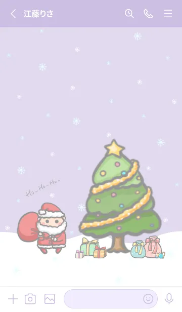 [LINE着せ替え] Happy Christmas Day J-Grey Purple (Pu4)の画像2