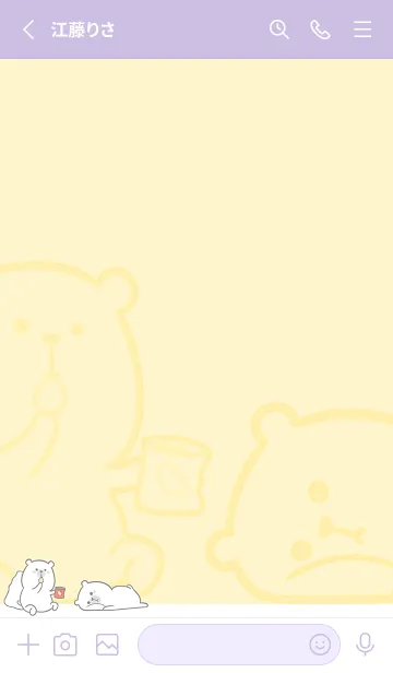 [LINE着せ替え] Here Comes Bears J-Pale Yellow (Pu4)の画像2