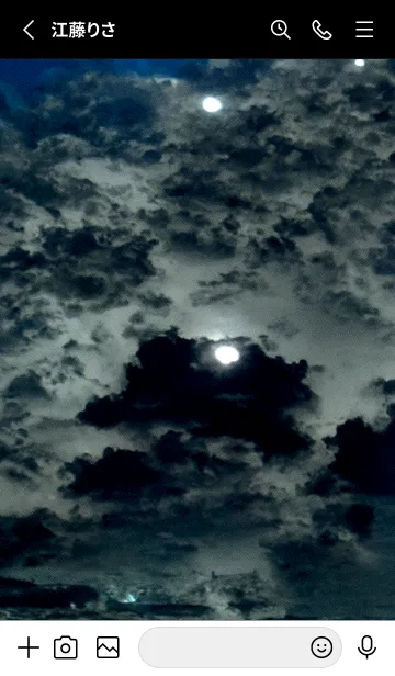 [LINE着せ替え] 夜の月 月の海 #DlK_12。の画像2