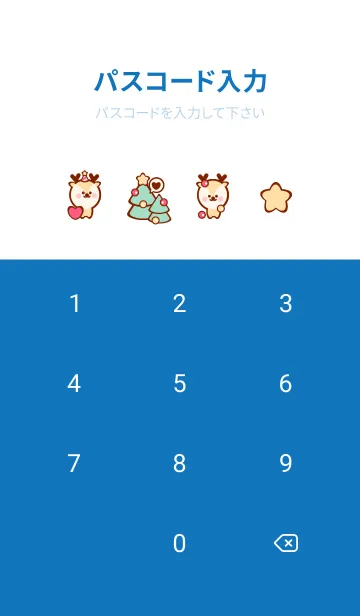 [LINE着せ替え] Little deer in winter 6の画像4