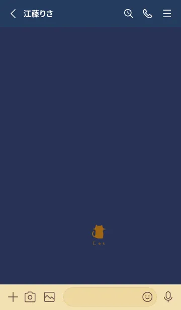 [LINE着せ替え] ネイビーとねこ。お洒落。の画像2