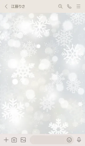 [LINE着せ替え] Snow Crystal-WHITE.MEKYM 16の画像2