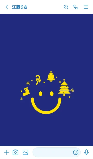 [LINE着せ替え] スマイル＆クリスマスツリー DeeperualBlueの画像2