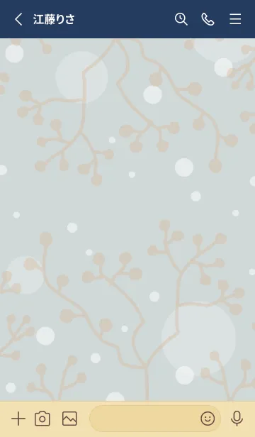 [LINE着せ替え] 木の実 ブルー5の画像2