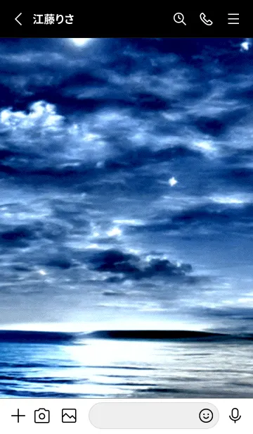 [LINE着せ替え] 夜の月 月の海 #DlK_4。の画像2