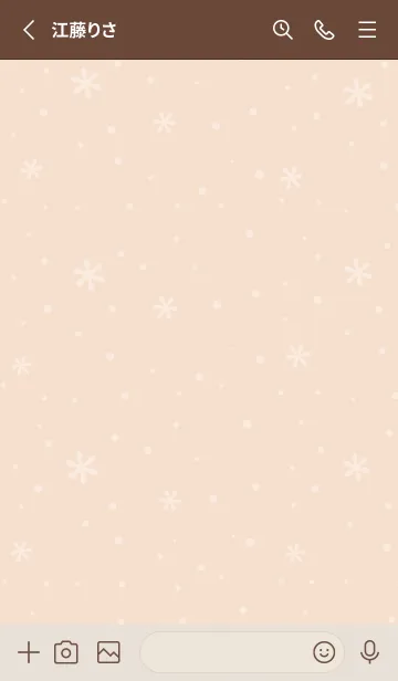 [LINE着せ替え] クリスマス1<オレンジ>の画像2