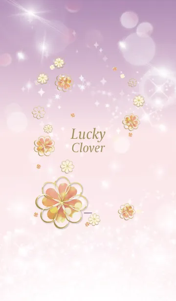 [LINE着せ替え] 紫 : Lucky cloverの画像1