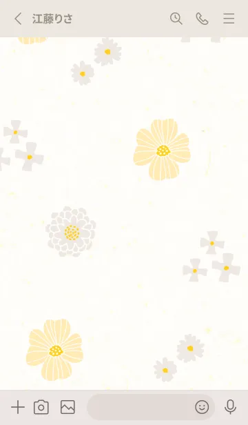 [LINE着せ替え] ベージュとカラフルな花2の画像2
