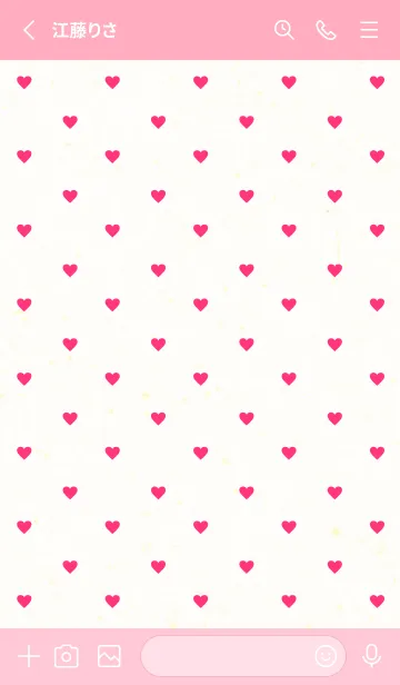 [LINE着せ替え] 小さなハートたくさん23の画像2