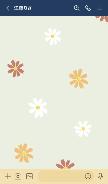 [LINE着せ替え] 小さなコスモス20の画像2