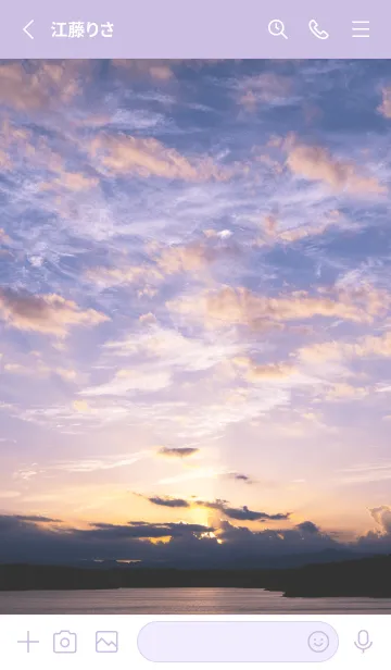 [LINE着せ替え] 美しい夕空の画像2