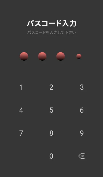 [LINE着せ替え] シンプル グラデーション Black No.1-36の画像4