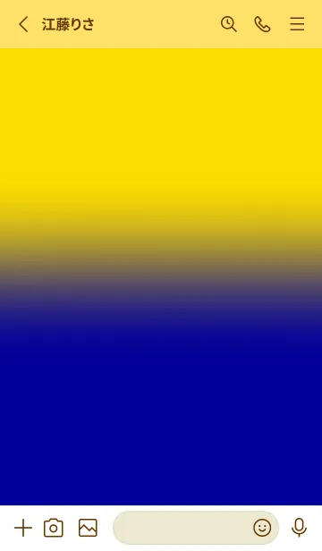 [LINE着せ替え] Blue & Yellow V4 (JP)の画像2