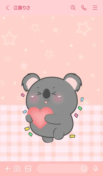 [LINE着せ替え] I Love U Cute Black Koala Theme (JP)の画像2