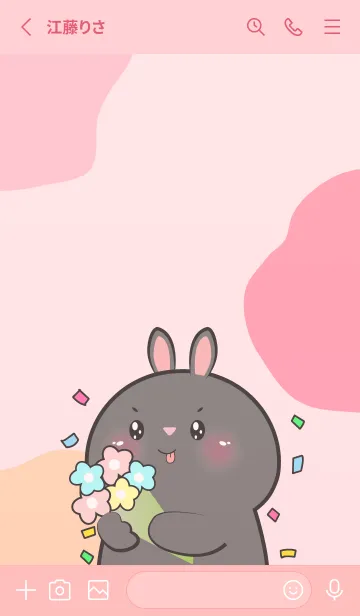 [LINE着せ替え] InLove Black Rabbit Theme (JP)の画像2