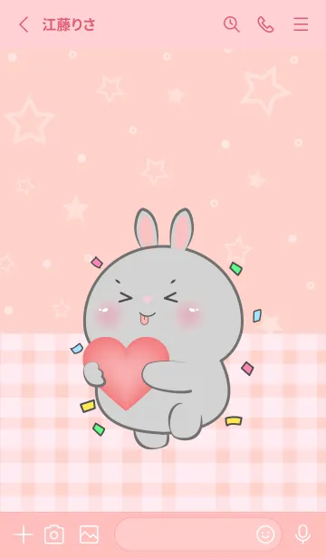 [LINE着せ替え] I Love U Cute Rabbit Theme (JP)の画像2
