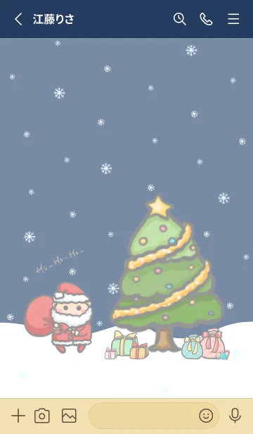 [LINE着せ替え] Happy Christmas Day J-Deep Indigo (Be5)の画像2