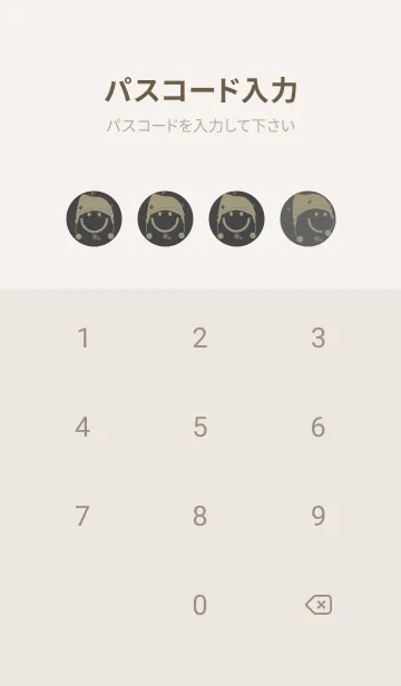 [LINE着せ替え] スマイル＆ニット帽 オリーブ茶の画像4