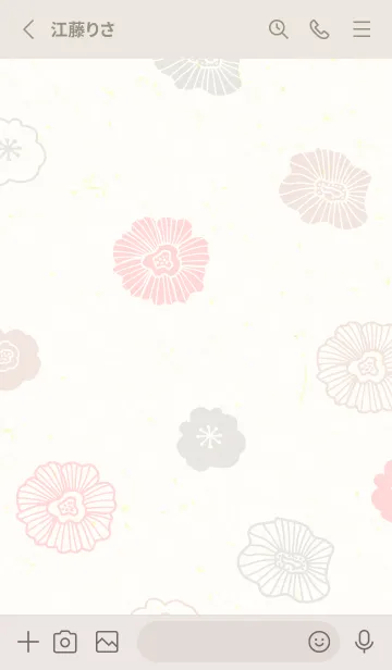 [LINE着せ替え] 花くすみ和紙25の画像2