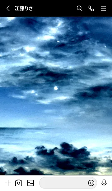 [LINE着せ替え] 夜の月 月の海 #DlK_25。の画像2