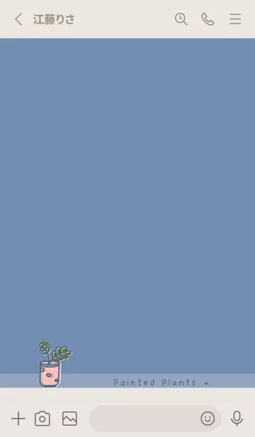 [LINE着せ替え] Painted Planting JA-Indigo (Be1)の画像2