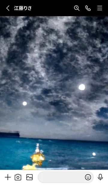 [LINE着せ替え] 夜の月 月の海 #DlK_23。の画像2