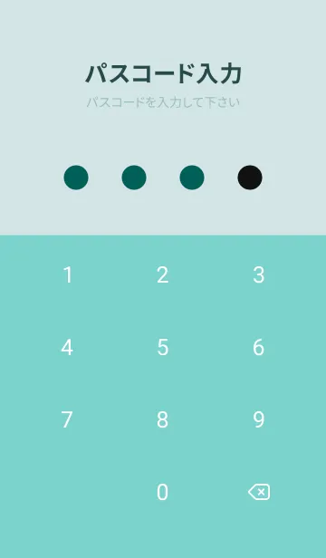 [LINE着せ替え] シンプル ドット 180の画像4