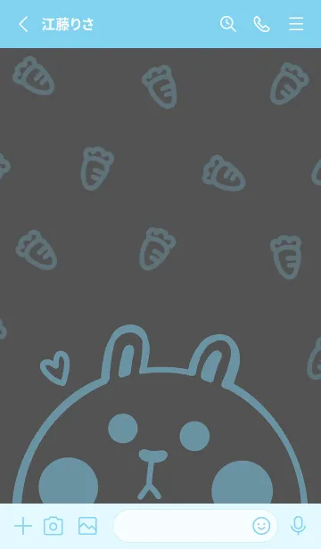 [LINE着せ替え] Bunny and Carrot J-Dark Gray (Bl3)の画像2