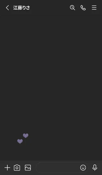 [LINE着せ替え] ねこハート(くすみ4-07)の画像2