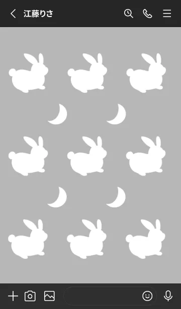 [LINE着せ替え] 幸せうさぎのシルエット/ブラックの画像2