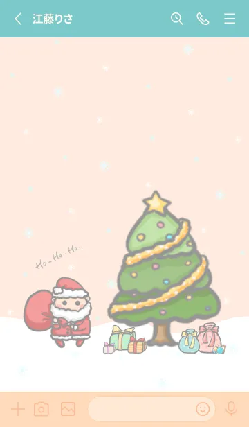 [LINE着せ替え] Happy Christmas Day J-Light Orange (Be4)の画像2