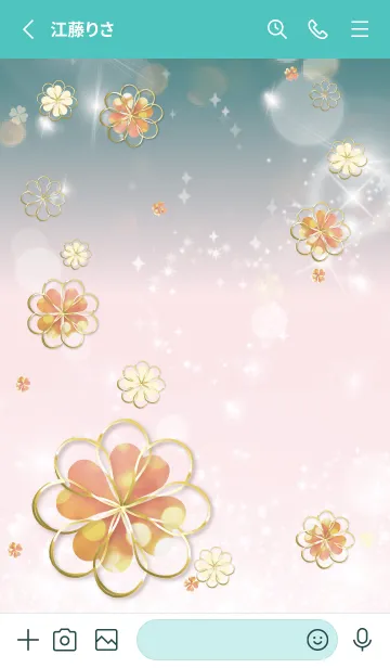 [LINE着せ替え] 青緑 : Lucky cloverの画像2